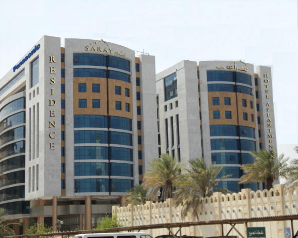 Saray Musheireb Hotel And Suites Doha Eksteriør bilde